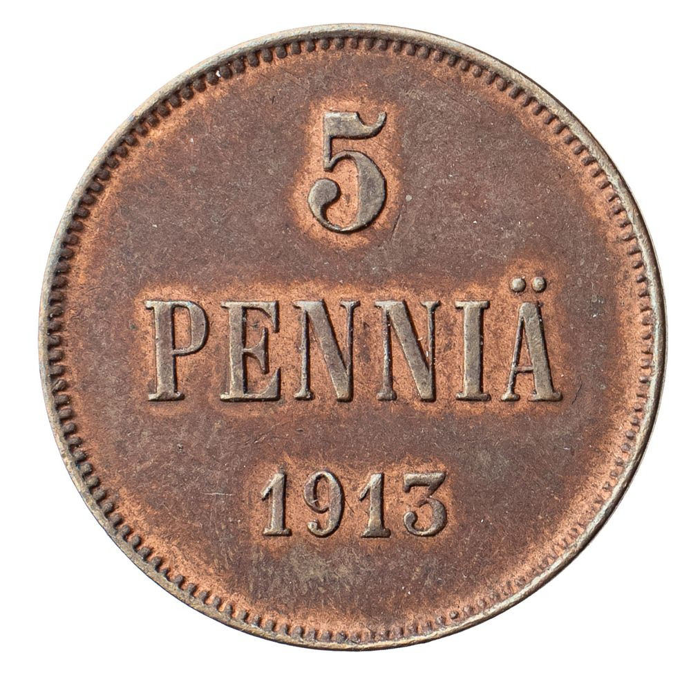 5 пенни 1913 года Для Финляндии