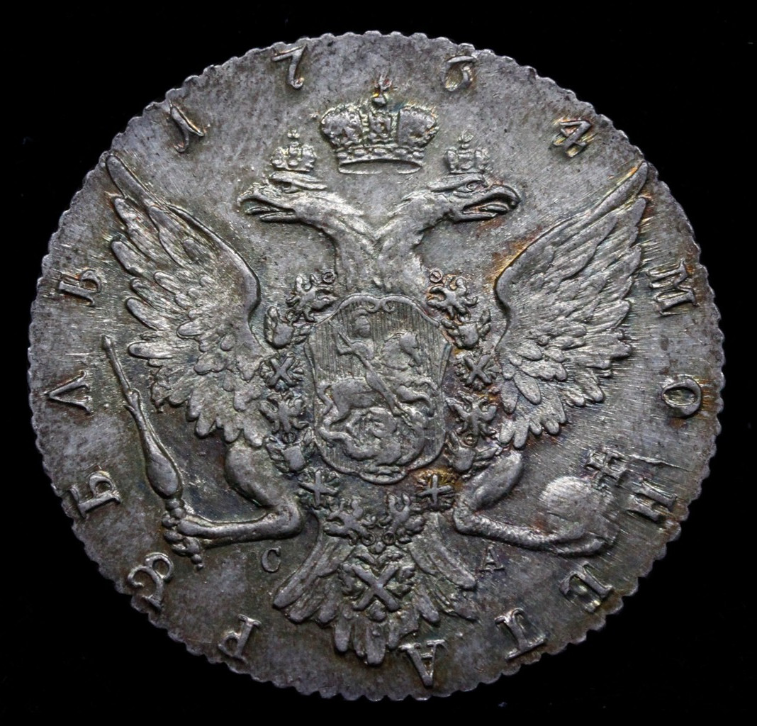 1 рубль 1764 года