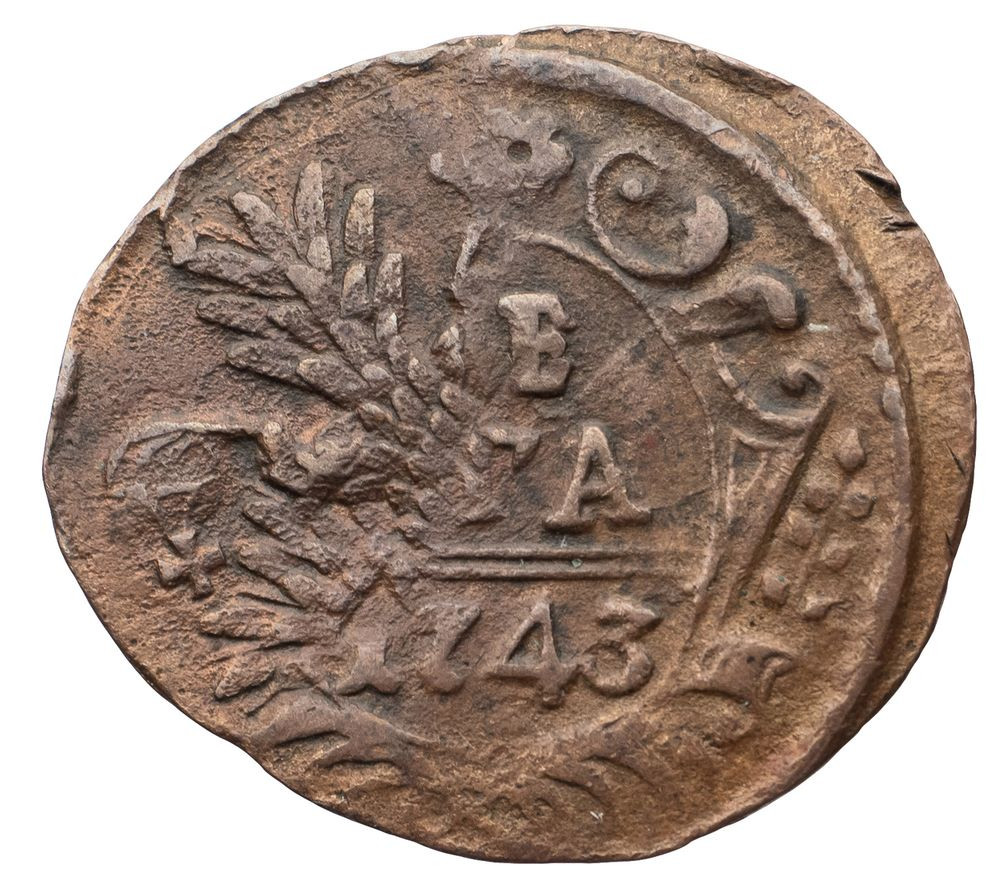 Денга 1743 года