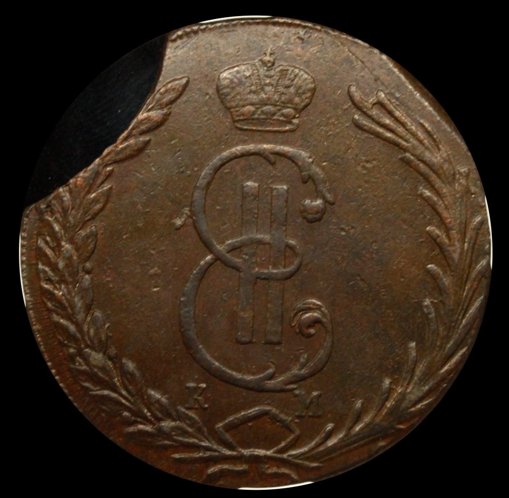 10 копеек 1772 года