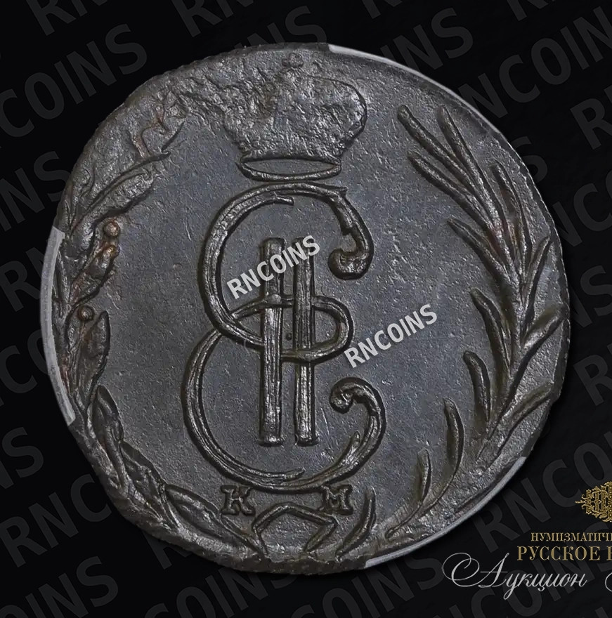 Денга 1769 года