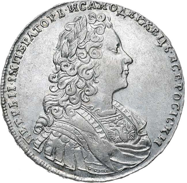 1 рубль 1729 года