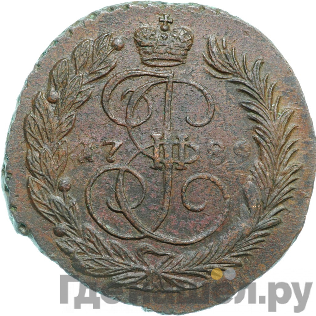2 копейки 1789 года