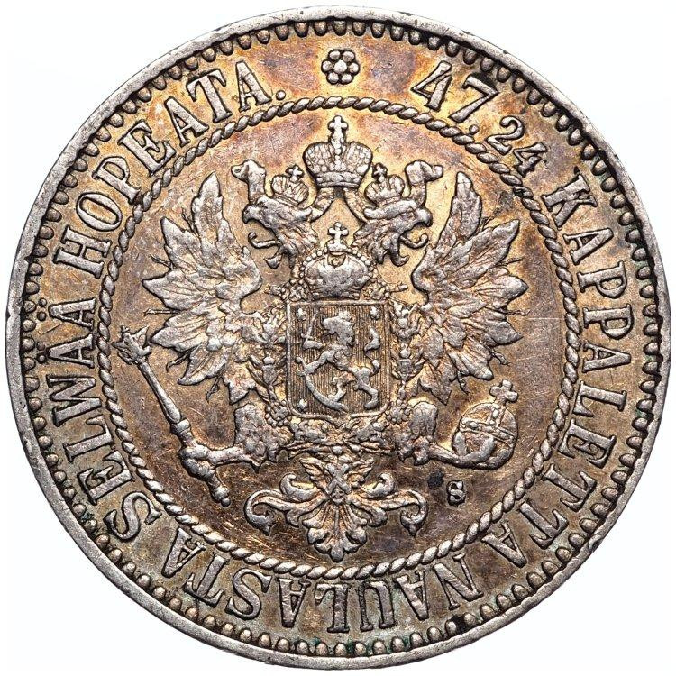 2 марки 1865 года S Для Финляндии