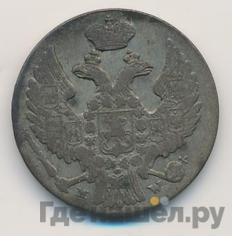 10 грошей 1839 года МW Для Польши