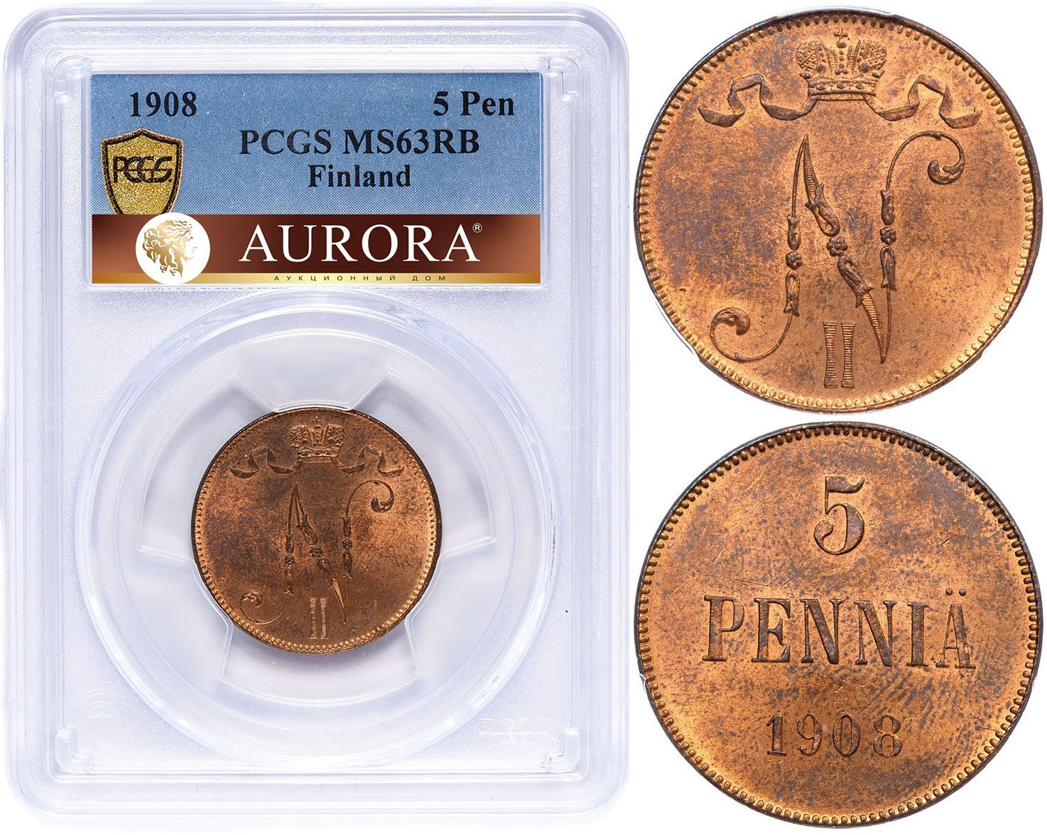 5 пенни 1908 года Для Финляндии