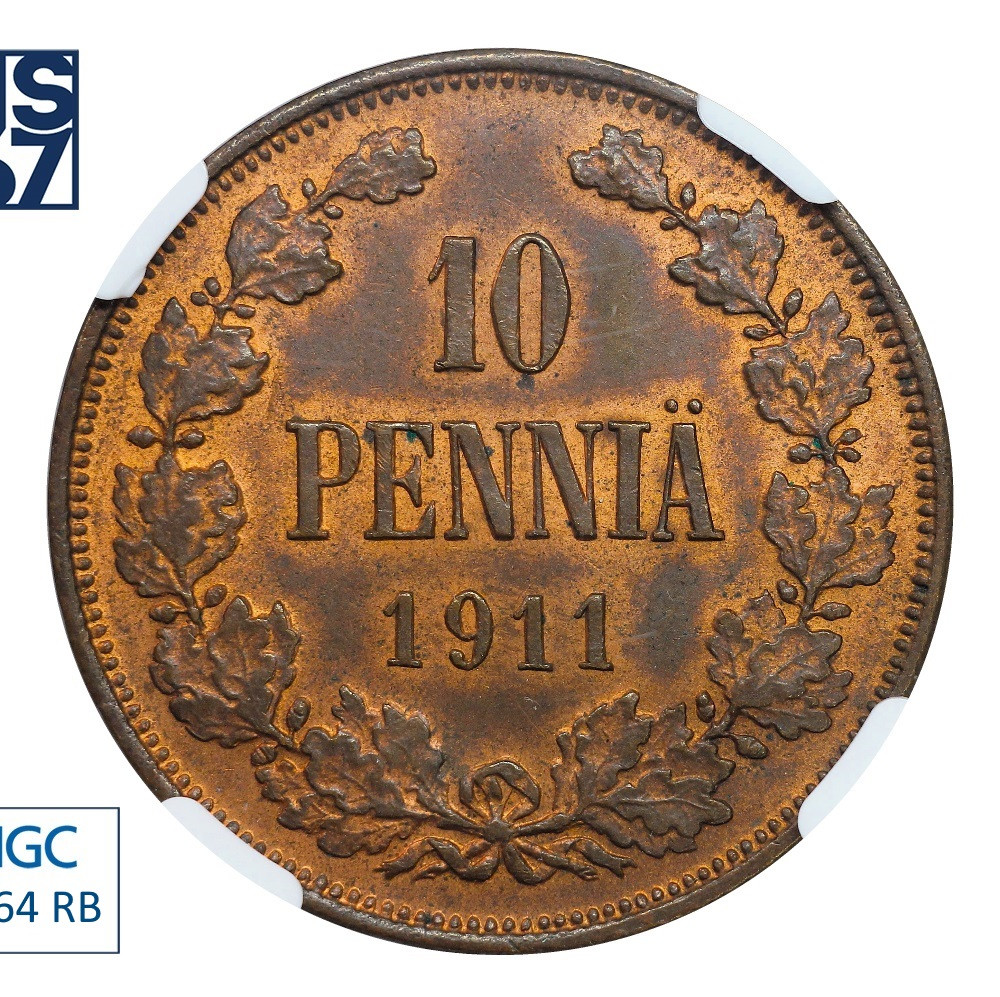 10 пенни 1911 года Для Финляндии