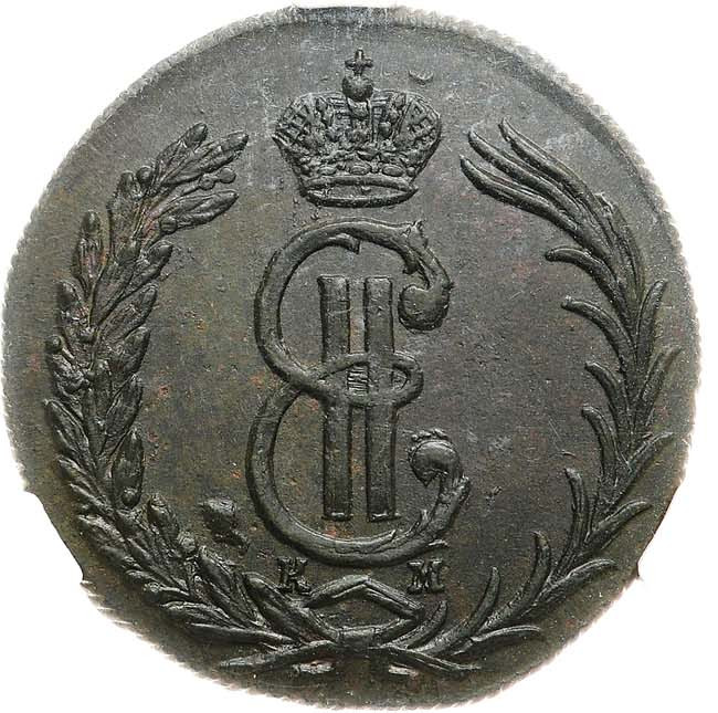 2 копейки 1771 года