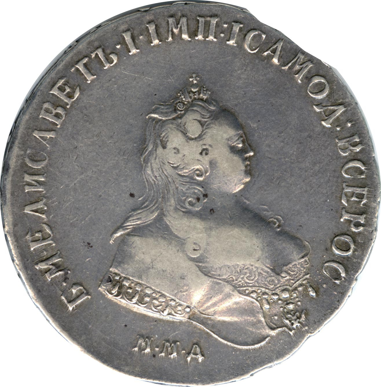 1 рубль 1742 года
