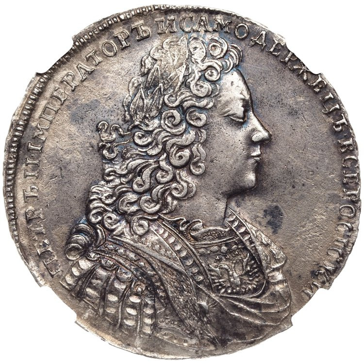 1 рубль 1728 года