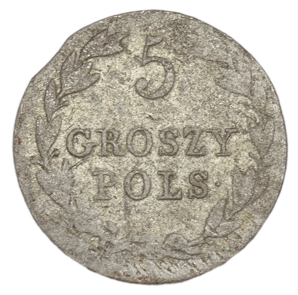 5 грошей 1831 года