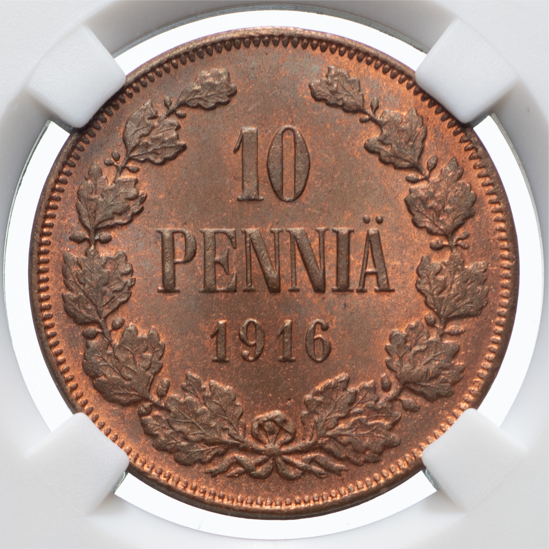 10 пенни 1916 года Для Финляндии