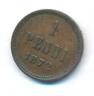 1 пенни 1872 года Для Финляндии