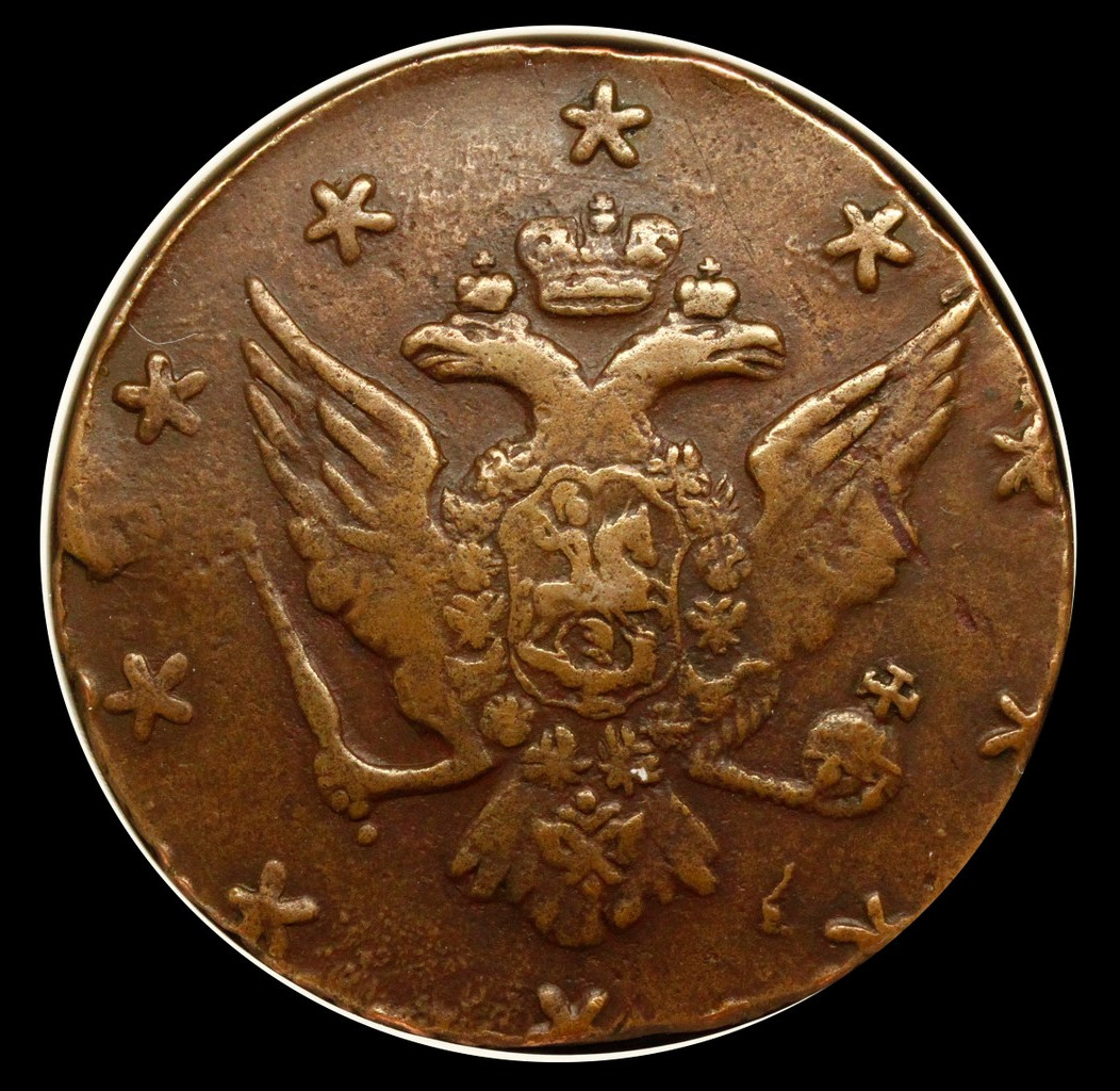 10 копеек 1762 года