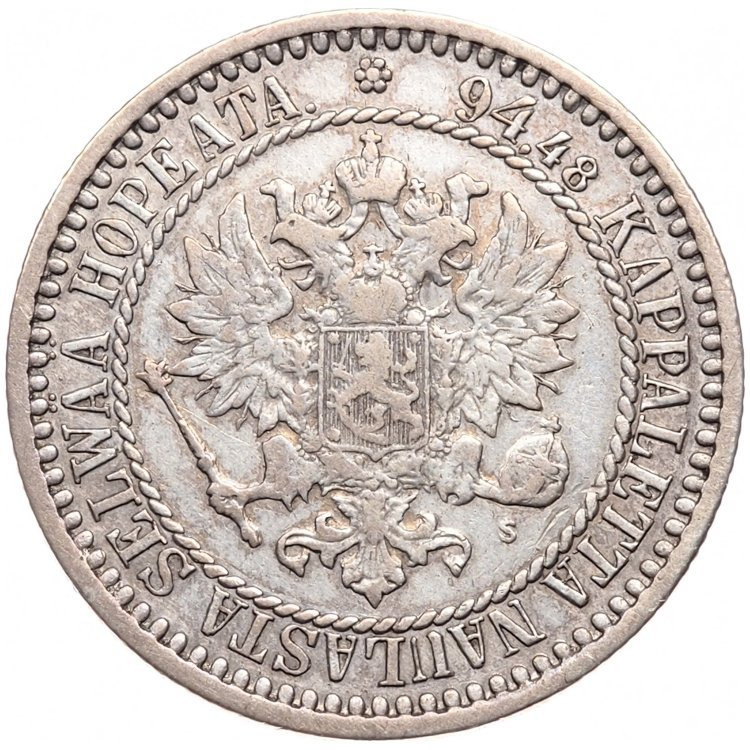 1 марка 1866 года S Для Финляндии