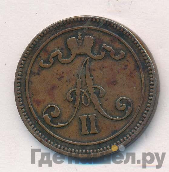 10 пенни 1865 года Для Финляндии