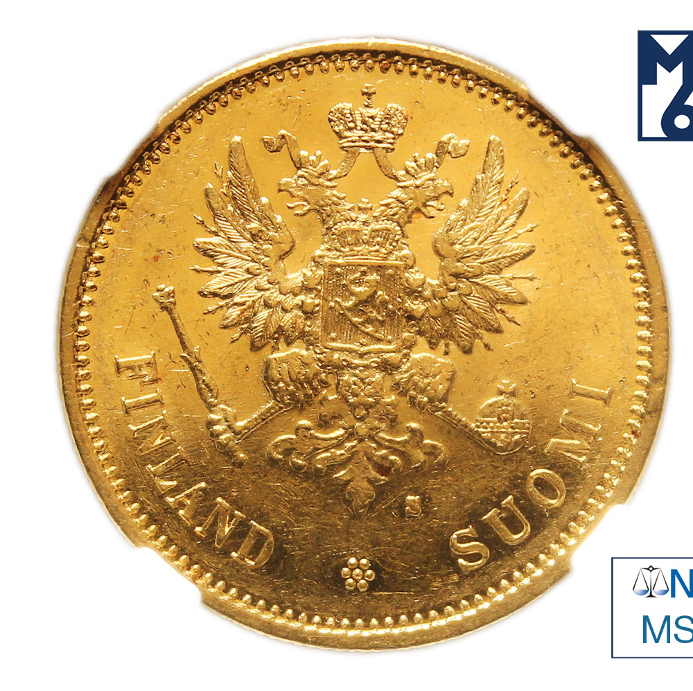 20 марок 1878 года S Для Финляндии