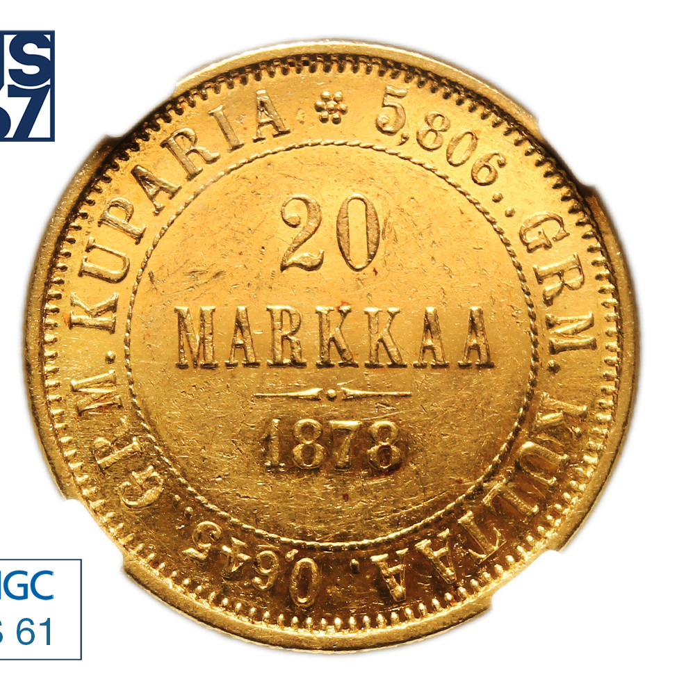 20 марок 1878 года S Для Финляндии