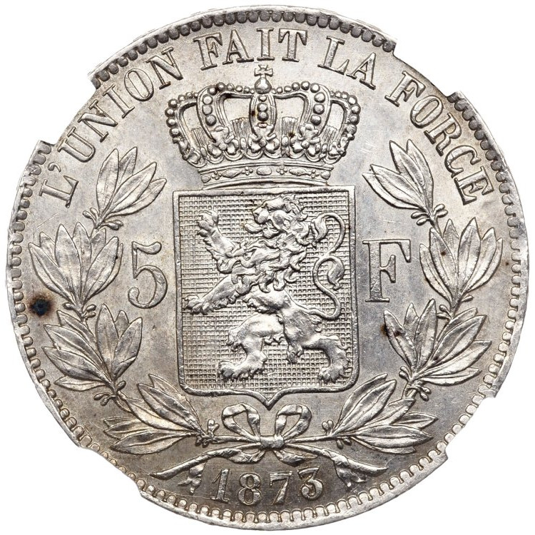 Полтина 1873 года