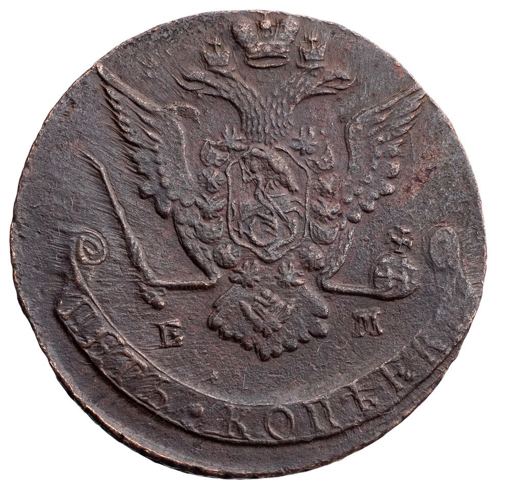 5 копеек 1774 года