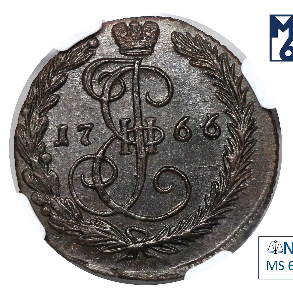 Денга 1766 года