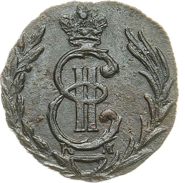 Полушка 1777 года