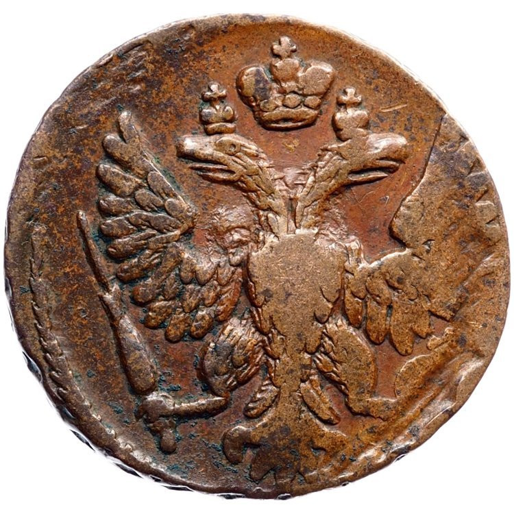 Денга 1748 года