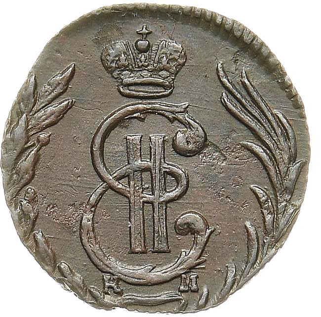 Полушка 1778 года