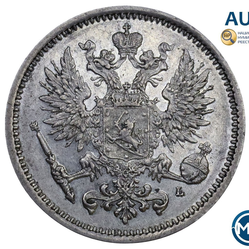 50 пенни 1891 года L Для Финляндии
