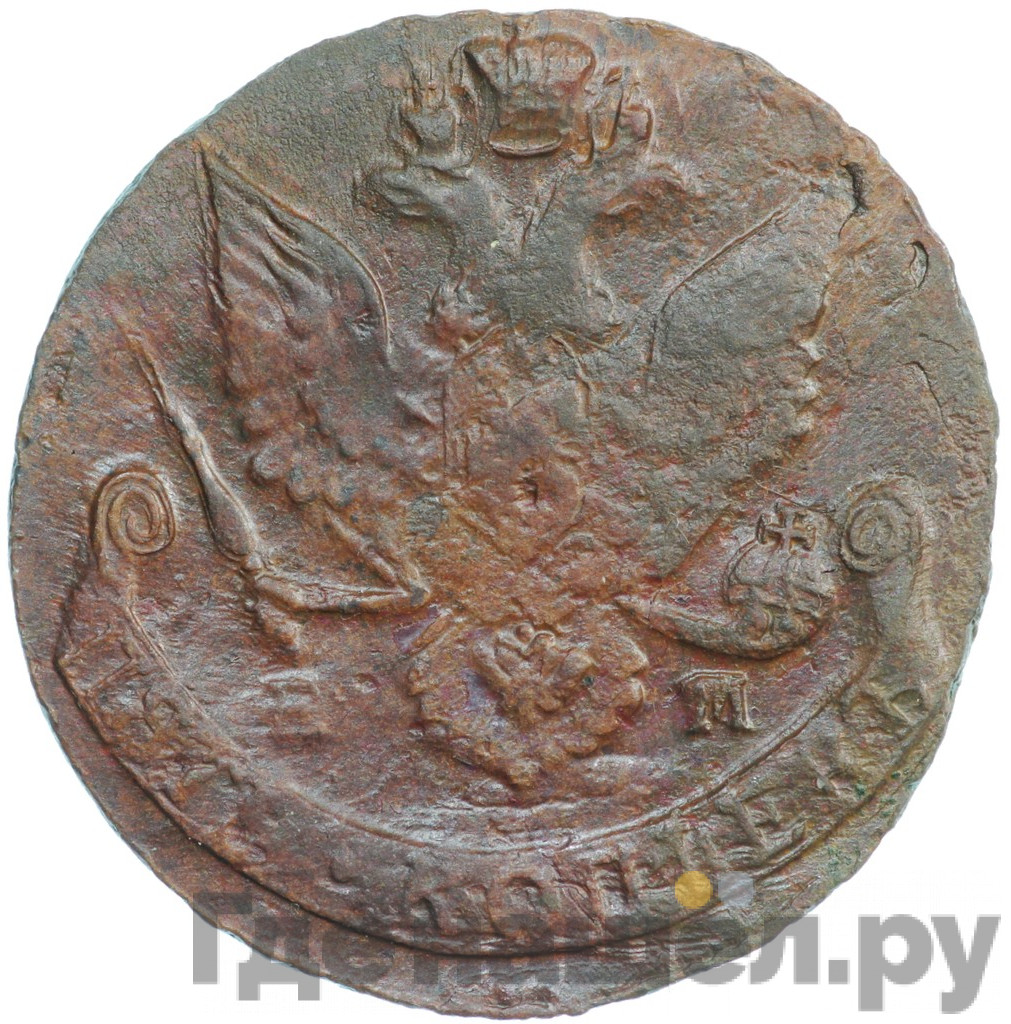 5 копеек 1787 года