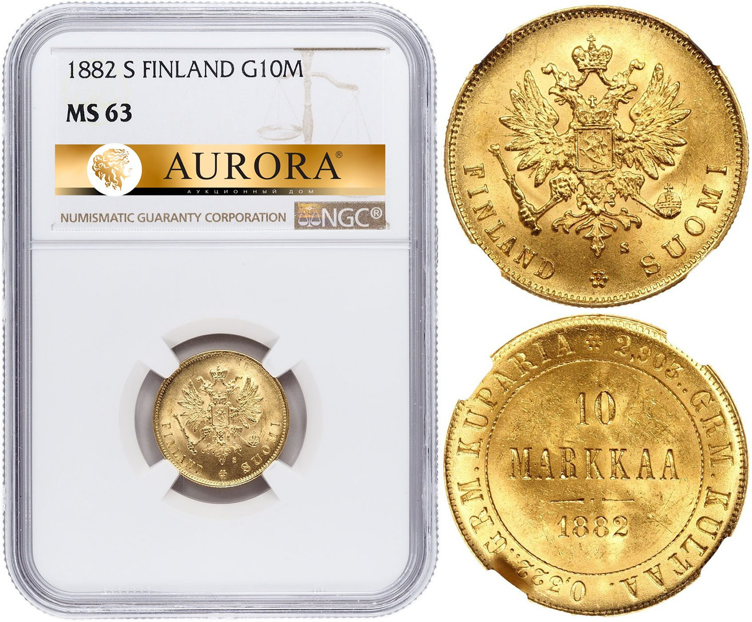 10 марок 1882 года S Для Финляндии