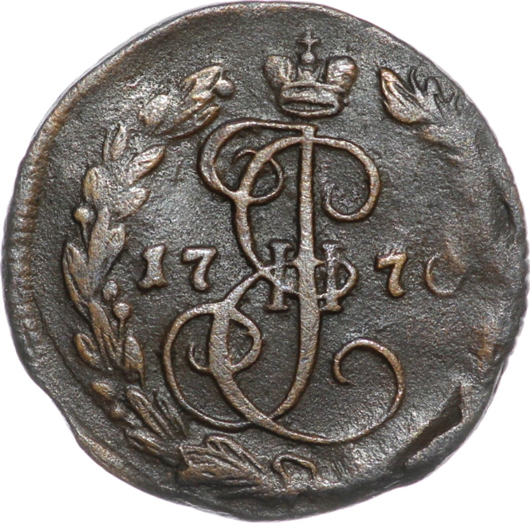 Денга 1770 года