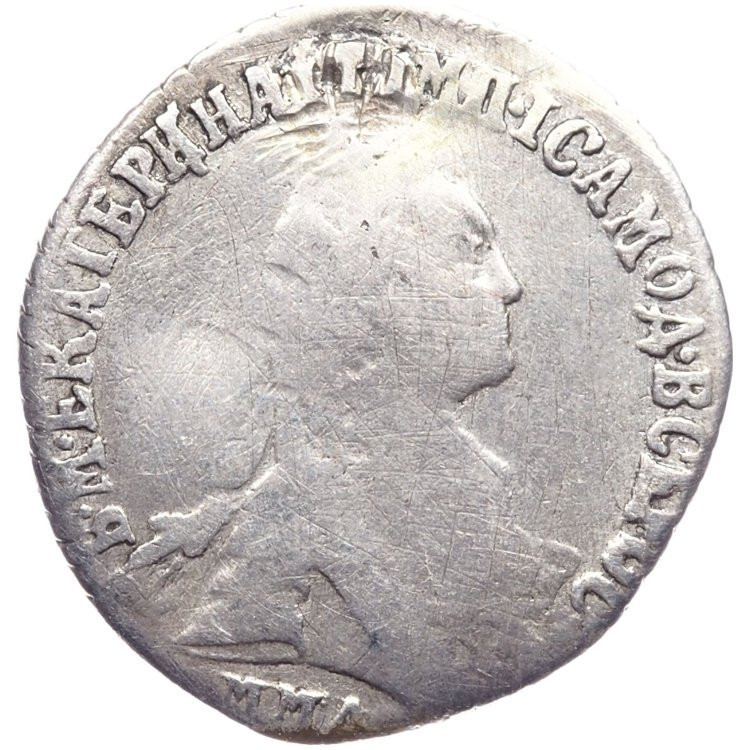 Гривенник 1775 года