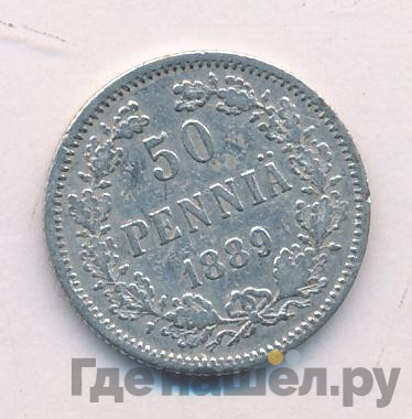 50 пенни 1889 года L Для Финляндии