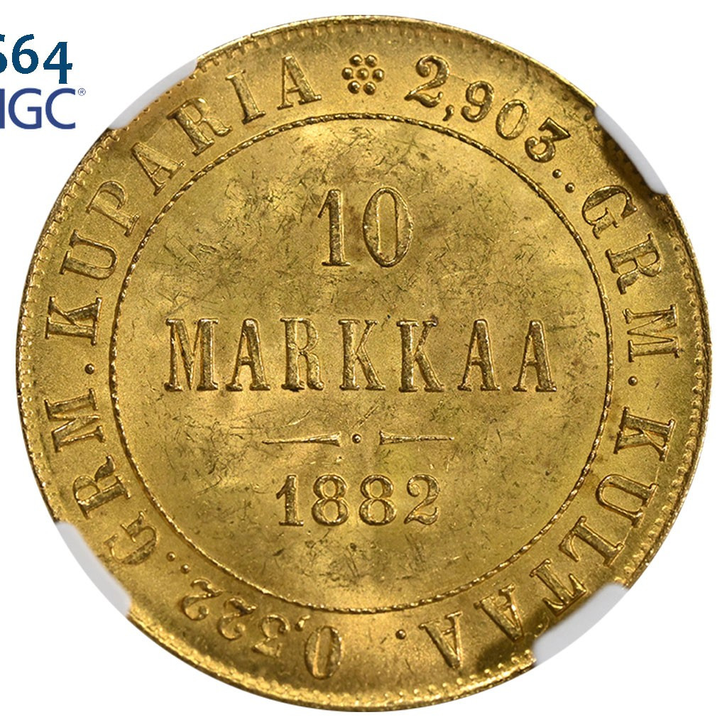 10 марок 1882 года S Для Финляндии