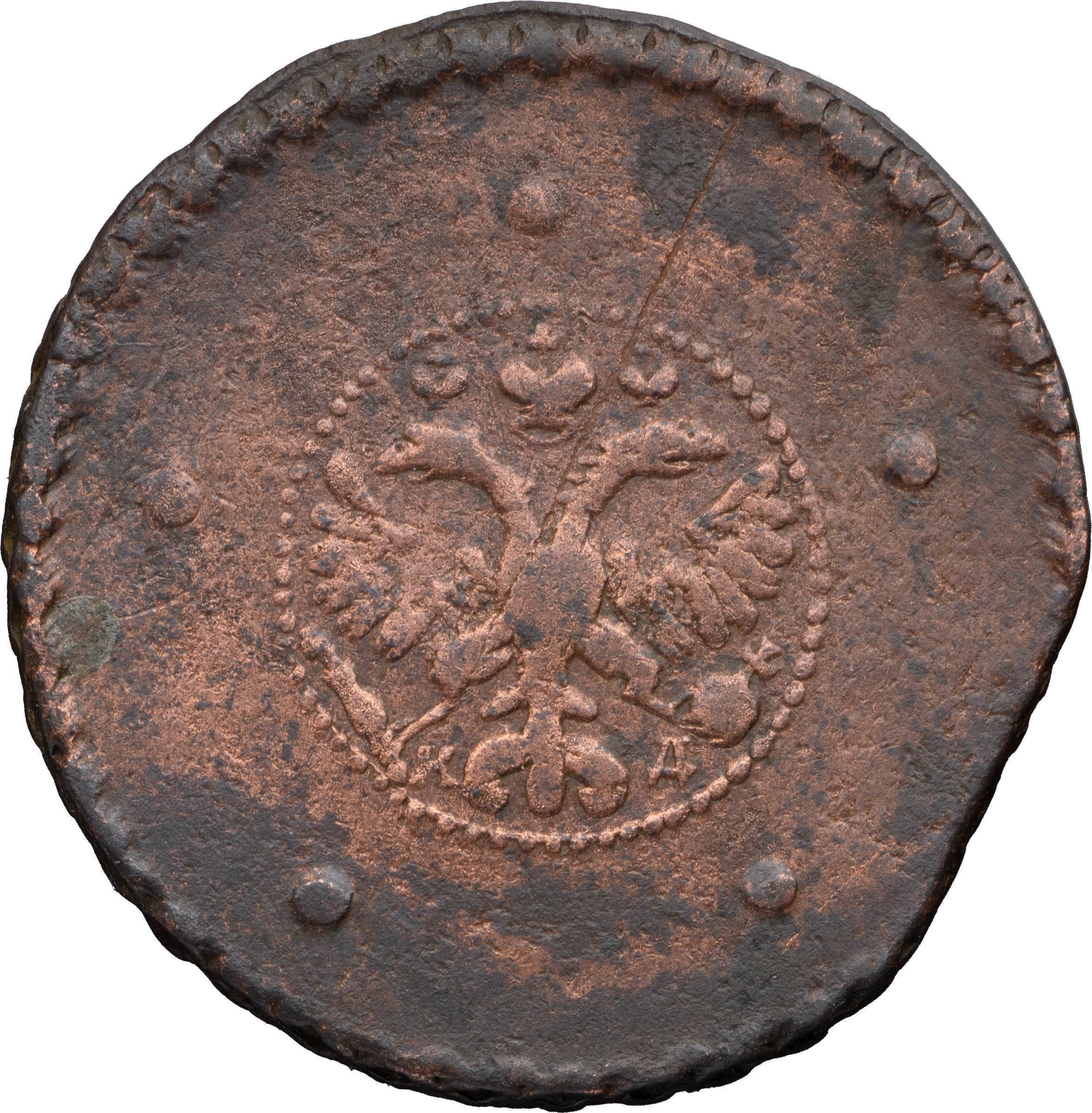 5 копеек 1727 года