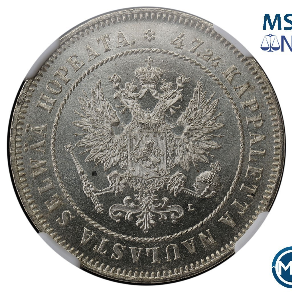 2 марки 1908 года L Для Финляндии