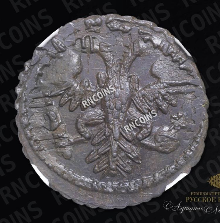 Полушка 1731 года