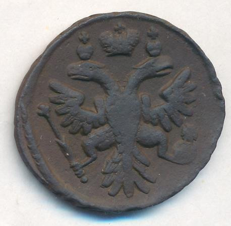 Денга 1737 года