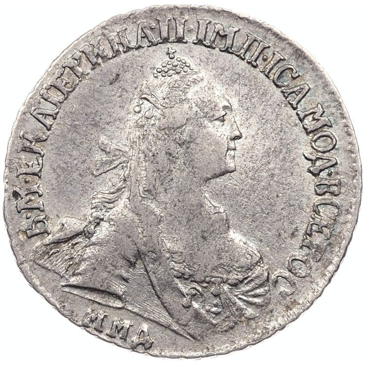 15 копеек 1769 года ММД