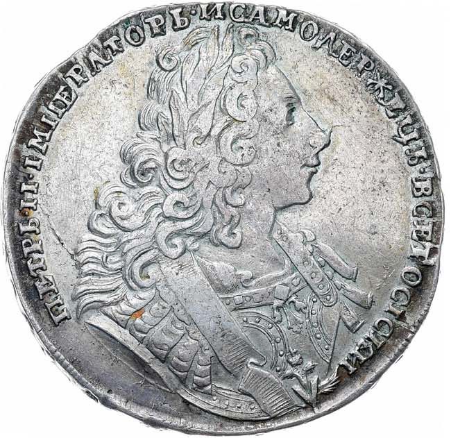 1 рубль 1729 года