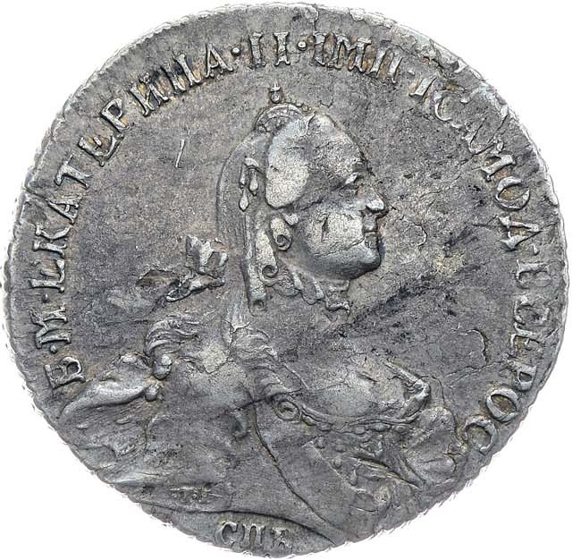 Полтина 1762 года