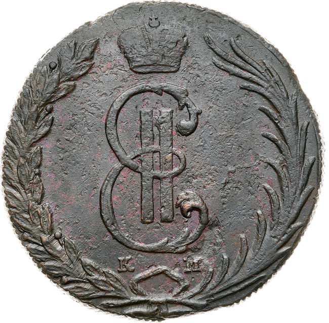 10 копеек 1768 года