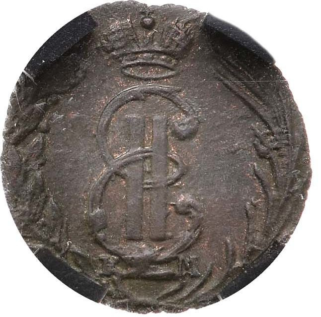 Полушка 1768 года