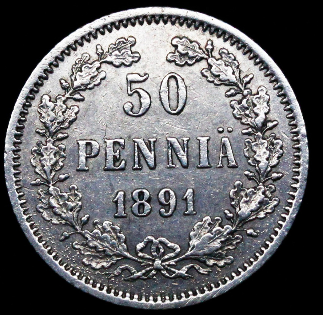 50 пенни 1891 года L Для Финляндии