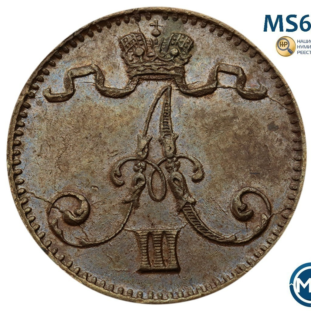 1 пенни 1881 года Для Финляндии