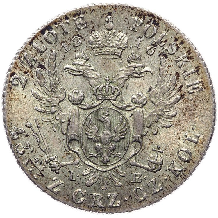 2 злотых 1816 года IВ Для Польши