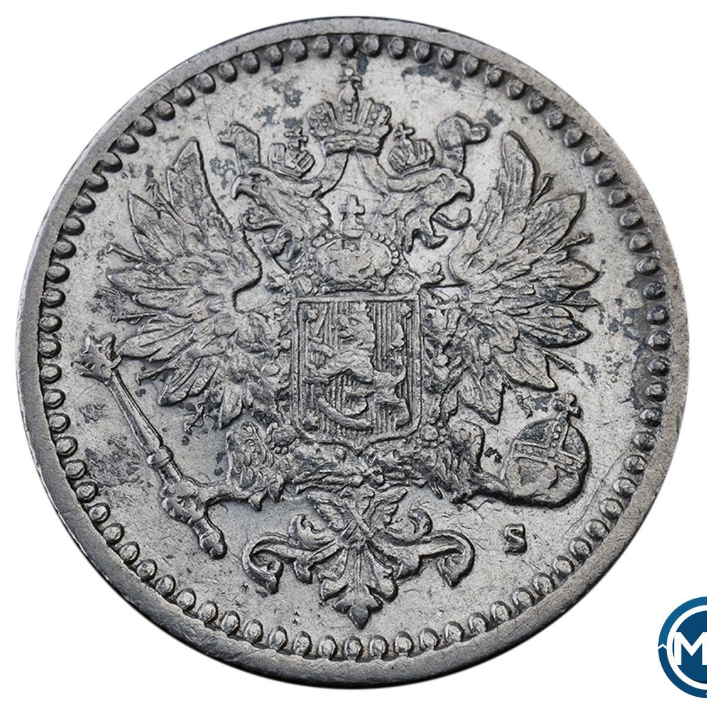 50 пенни 1869 года S Для Финляндии