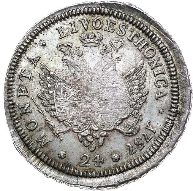 24 копейки 1757 года