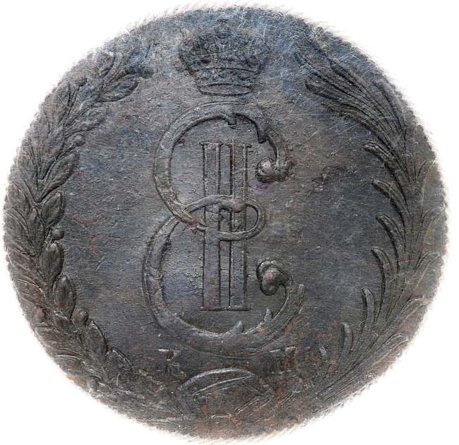 10 копеек 1778 года